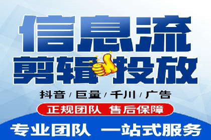 百度推广的秘诀：看这些企业如何操作